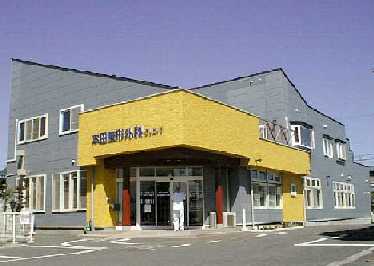 clinic4